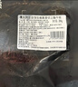 THOMAS FARMS 澳洲安格斯谷饲150天M3原切上脑牛排200g 牛肉烧烤健身 实拍图