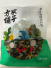 方家铺子中华老字号 紫菜虾皮鱼板汤70g(10袋） 海鲜汤料包 速食即食汤 实拍图