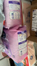 MOONY苏菲尤妮佳Q薄萌羽慕怡小羊驼纸尿裤尿不湿L38片(9-14kg) 实拍图