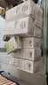 云南本草光触媒除甲醛喷雾新房母婴家用去除异味强力型甲醛清除剂果冻魔盒 8瓶+3检测盒500ml 实拍图