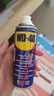 WD-40除锈剂wd40家用门锁润滑油机械防锈缝纫机油窗合页钥匙孔锁芯喷剂 除锈润滑剂100ml【无工具】 实拍图
