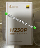 漫步者（EDIFIER）H230P Type-C入耳式有线耳机 Hi-Res金标认证 网课办公K歌麦克风 适用于华为小米oppo手机 青木绿 实拍图
