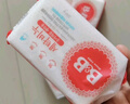 保宁（B&B）婴幼儿洗衣皂儿童肥皂尿布皂专用内衣裤肥皂200g*8【到手共8块】 实拍图