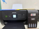 爱普生（EPSON）墨仓式L3268 微信打印/无线连接 家用打印复印扫描一体机AI学习打印机 实拍图