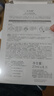 佰草集 【11.11抢先购】新七白奶皮补水面膜祛斑黄提亮 男女贴片式6片 实拍图