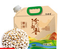 薏米仁 薏仁煮粥煮水苡仁米湿气五谷杂粮红豆薏米水 薏米薏仁2.5kg 礼袋 实拍图