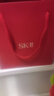SK-II神仙水75ml精华sk2水乳化妆护肤品套装礼盒skii七夕情人节礼物女 实拍图