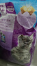 伟嘉猫粮成猫全价猫粮亮毛均衡营养10kg海洋鱼味夹心粮【原料透明】 实拍图