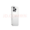 Apple/苹果 iPhone 16 Pro（A3294）128GB 白色钛金属 支持移动联通电信5G 双卡双待手机 实拍图