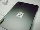小米（MI）平板 8 Pro【国家补贴】11.2英寸 3.2K 超清屏 骁龙8 至尊 澎湃OS3 平板电脑 松石绿 12G+512G 标准版 实拍图