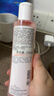雅漾（Avene）舒润调理柔肤水200ML*2 温和补水保湿舒缓修护爽肤水化妆粉水礼物 实拍图