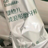 英氏婴幼儿磨牙棒三口味 宝宝辅食高钙出牙饼干宝宝零食3盒组 实拍图