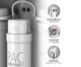 美的净水器滤芯—适用于MRO1790B-400G、WAH75-03、WAH400-01、MRO1598A-400G S1系列—PAC复合滤芯 实拍图