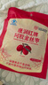 同仁堂阿胶金丝枣100g搭无核红蜜枣休闲零食蜜饯礼物送父母女友气血 实拍图