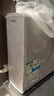 海尔（Haier）1400G鲜活水pro双出水小红花净水器 政府补贴 厨下瞬时净水机RO反渗透抑菌家用 实拍图
