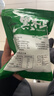 东北黑木耳干货特级秋木耳小云耳野生商用特产脆毛一级小碗耳 黑木耳500g*1袋 实拍图