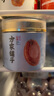 方家铺子中华老字号 精选鲍鱼干100g15-20头 煲汤佛跳墙原料食材海鲜干货 实拍图