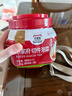 清净园宗家府切件泡菜1200g瓶装韩国泡菜辣白菜下饭菜咸菜 实拍图