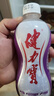 健力宝低糖玛瑙葡萄味300mL*12补充电解质运动碳酸饮料汽水果味小瓶便携 实拍图
