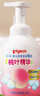 贝亲（Pigeon）洗发水沐浴露 含桃叶精华 婴儿洗发沐浴二合一 500ml IA209 实拍图