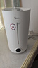 美的（Midea）加湿器净化除菌家用卧室超声波大雾量宿舍静音喷雾器桌面雾化器取暖降噪生日礼物国家补贴S-UV98K 实拍图