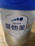 爱他美卓傲较大婴儿配方奶粉(6-12月龄,2段) 800g 2段 800g 1罐 实拍图