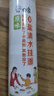 白象面条无盐0钠清水挂面900g拌面汤面劲道 实拍图