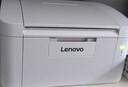 联想（Lenovo）至像LJ2206W 黑白激光无线打印机家用办公  手机无线 学生作业打印机 实拍图