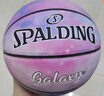 斯伯丁（SPALDING）篮球7号扎染系列耐磨成人青少年比赛训练礼物室内外通用 实拍图