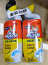 威猛先生（Mr Muscle）强效 洁厕灵 洁厕剂 丁香香型 去污渍清洁尿垢 600gX4瓶 实拍图