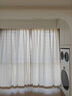 罗莱9.9元上门测量免费送小样全屋窗帘套餐定制包上门安装卧室全遮光 【9.9抵100】小样+上门测量 全国上门安装服务 米 实拍图
