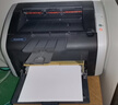 惠普HP1010/1020黑白激光家用A4纸打印机作业文档试卷打印 惠普1010【配一支易加粉硒鼓+1瓶碳粉】 实拍图