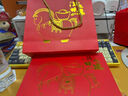赟娅2026生肖马招财吉祥物桌面摆件客厅玄关公司年会中秋节礼物礼品 马上有钱四只装【新年礼盒款】红色 实拍图