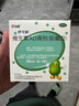 伊可新维生素AD滴剂（胶囊型）50粒0-1岁2盒装婴儿ad 新生儿ad维生素ad滴剂ad伊可新ad0-6个月7-12月1岁以内 实拍图