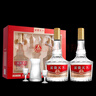 五粮液股份 富贵天下 财运装 浓香型白酒 52度 500mL*2瓶礼盒装送礼宴饮 实拍图
