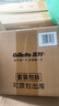 吉列剃须刀手动刮胡刀手动柠檬剃须泡沫210g*6剃须泡沫剃须膏非吉利男士新手敏感肌 实拍图