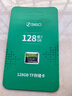 360 存储卡 128GB TF（MicroSD）V30 高度耐用内存卡 读速90MB/s  实拍图