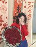 来一客情人节鲜花速递99朵红玫瑰花束生日礼物表白求婚全国同城配送 99朵红玫瑰女神款 实拍图