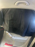 九乘（JIUCHENG） 汽车窗帘遮阳帘磁吸防晒遮光车载车内隔热遮阳挡全遮黑色四件套 实拍图