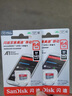 闪迪（SanDisk）16GB TF（MicroSD）内存卡 A1 C10 至尊高速移动版存储卡 读速98MB/s 手机平板游戏机内存卡 实拍图