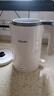 飞利浦（PHILIPS）电水壶家用 电热水壶 电烧水壶 烧水壶烧水 食品级304不锈钢双层防烫智能断电防干烧 大容量 1.5L 【55℃恒温直饮】HD9366 实拍图