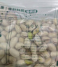 三只松鼠开心果500g/袋装 坚果炒货无漂白干果休闲零食品送礼 实拍图