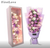FirstLove51朵粉玫瑰永生香皂花同城配送新年情人节生日礼物女友非鲜花 实拍图