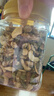 三只松鼠每日坚果400g/罐 混合坚果炒货干果仁核桃腰果休闲零食 团购送礼 实拍图