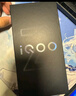 vivo iQOO Z10 Turbo+ 12GB+256GB 云海白 天玑9400+旗舰芯 8000mAh超薄蓝海电池 国家补贴 电竞手机 实拍图
