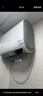 海尔（Haier）国家补贴20%电热水器60升 PD3 金刚无缝胆终身免换镁棒一级能效节能省电储水式大水量家用洗澡速热 实拍图