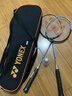 YONEX尤尼克斯羽毛球拍对拍全碳素弓箭套装ARC5I蓝粉附手胶尼龙球拍包 实拍图