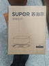 苏泊尔（SUPOR）电蒸锅蒸箱 火锅专用锅多功能锅电锅电热锅电煮锅电火锅一体锅 家用大容量不锈钢蒸锅特色立体煮 12.8L 【配不锈钢蒸笼】ZN23FK930四层 实拍图