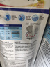 威露士清可新洗衣液柠檬12.18斤(2L+1L+袋500mlx6+内衣净90ml)新旧随机 实拍图