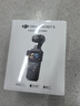 大疆 DJI Osmo Pocket 3 全能套装 一英寸口袋云台相机 OP灵眸手持数码相机 旅游vlog 便携美颜摄像 实拍图